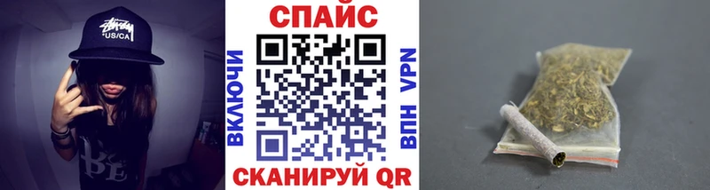Бутират 99%  Купить закладки  Нюрба 