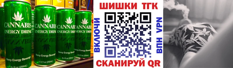 Купить закладки  Нюрба  Canna-Cookies конопля 