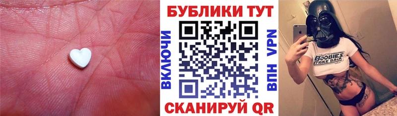 Купить закладки  Нюрба  Экстази таблы 