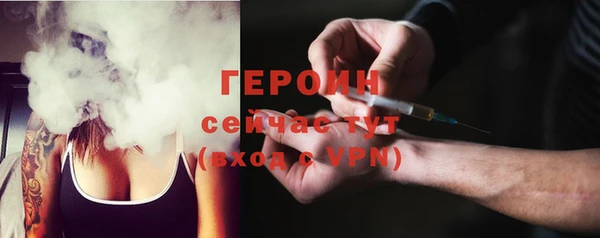 шишки Богданович