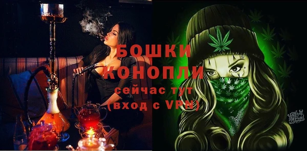 прущие крисы Богородск