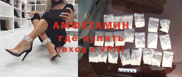 героин Бугульма