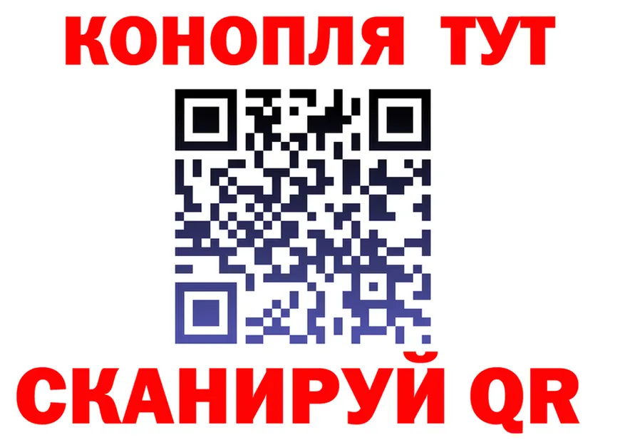 Магазины продажи наркотиков это состав Нюрба